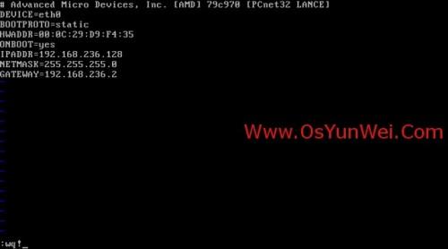 CentOS 5.10 服务器系统安装配置图解教程