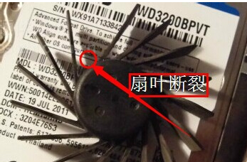 cpu风扇一直响怎么办?（cpu风扇一直响怎么办解决）