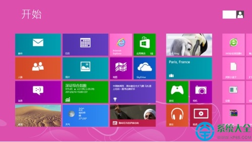 Win8系统office文件内存不足怎么办 win8的文档在哪里