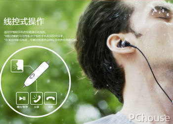 索尼MDR-AS800AP使用说明（mdr-as800bt说明书）