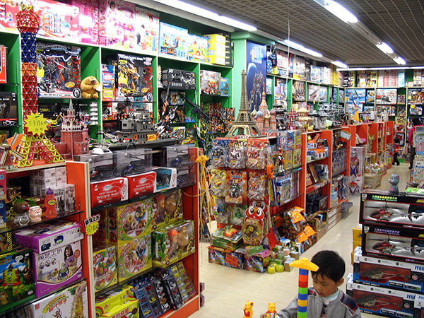 玩具店怎么装修 玩具店怎么装修45平方