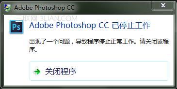 为什么会提示Adobe 为什么会提示此表单不安全