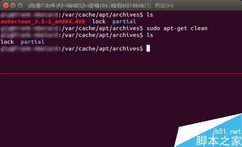Ubuntu 15.04系统怎么清理的系统垃圾文件?