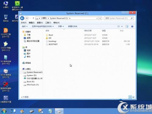 Windows8系统安装后如何改成UEFI启动（uefi安装win8.1）