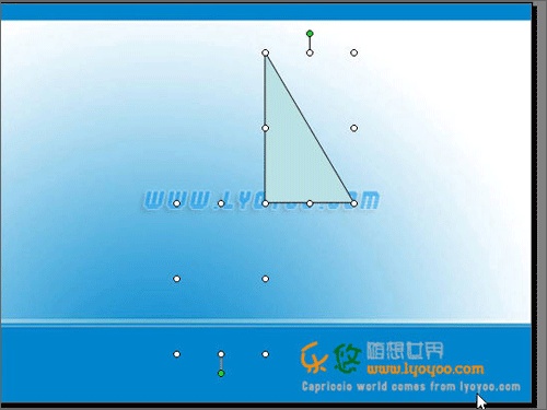 PowerPoint中图形定点旋转效果如何操作