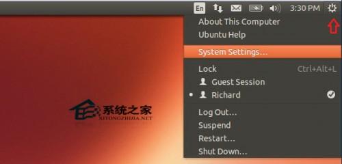 Ubuntu怎么创建用户 Ubuntu怎么新建用户