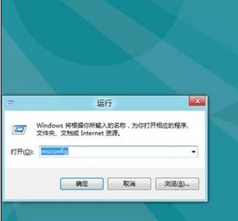 Windows8进入安全模式的方法 windows启动时按f8可进入安全模式