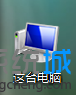 windows8系统显示文件后缀名的方法（windows8怎么显示文件后缀）