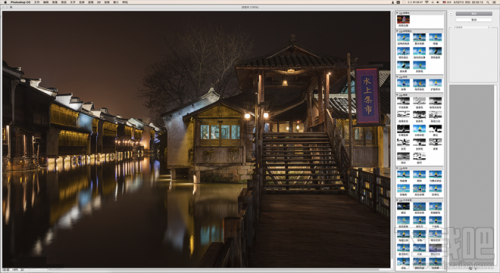 Photoshop CC滤镜库无法兼容Mac OS X 10.10.5解决方法