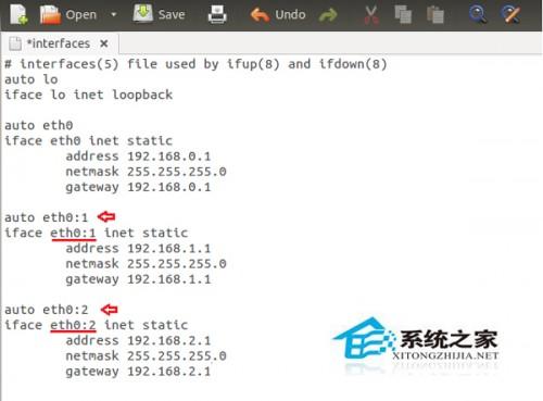 Ubuntu如何建立虚拟网卡（ubuntu虚拟机网络设置）