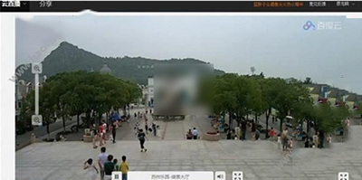 百度云直播怎么用?