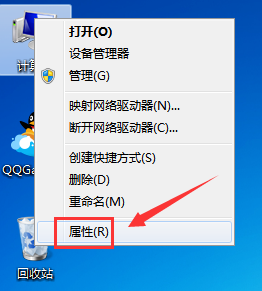 电脑怎么连蓝牙音响吗 电脑怎么连蓝牙音响吗