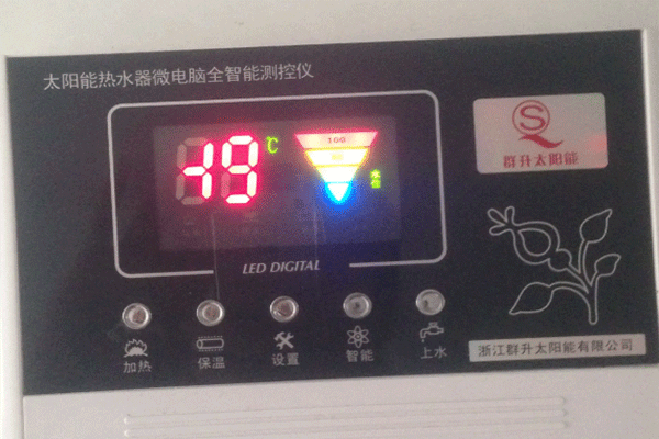 热水器显示屏一直亮着费电吗  热水器显示屏一直闪烁是怎么回事