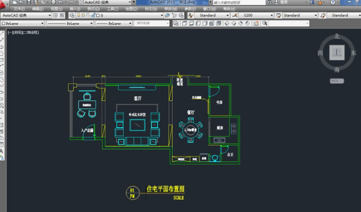 cad如何标注尺寸