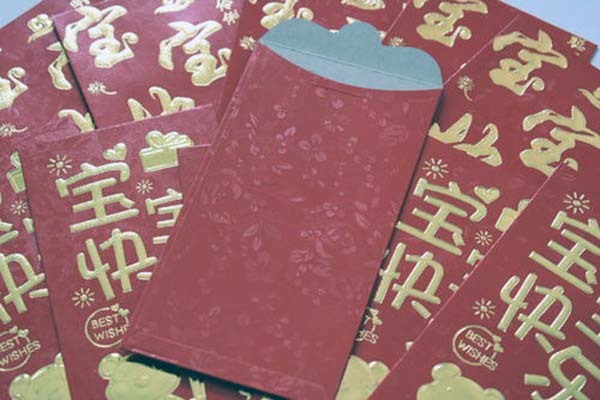 生日红包吉祥数字 生日红包发多少合适 生日红包怎么发有创意