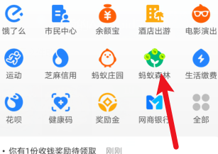 能量双击卡是怎么来的 能量双击卡是怎么来的