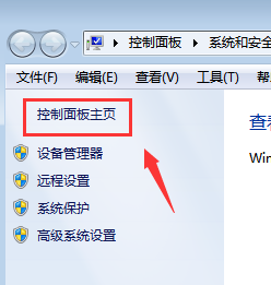 电脑怎么连蓝牙音响吗 电脑怎么连蓝牙音响吗