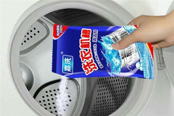 洗衣机清洗剂哪个牌子好 洗衣机清洗剂的使用方法 洗衣机清洗剂真的有用吗