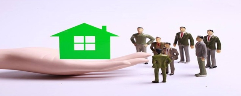 装修贷会不会影响卖房子呢? 装修贷会不会影响卖房子呢?