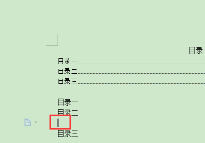 目录怎么添加一行 目录怎么添加一行