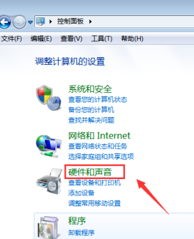 电脑怎么连蓝牙音响吗 电脑怎么连蓝牙音响吗