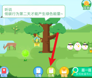 能量双击卡是怎么来的 能量双击卡是怎么来的