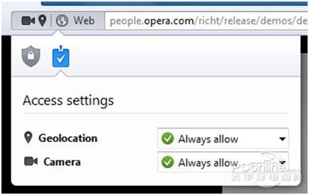 Opera12个性化设计 定制你的互联网窗口!
