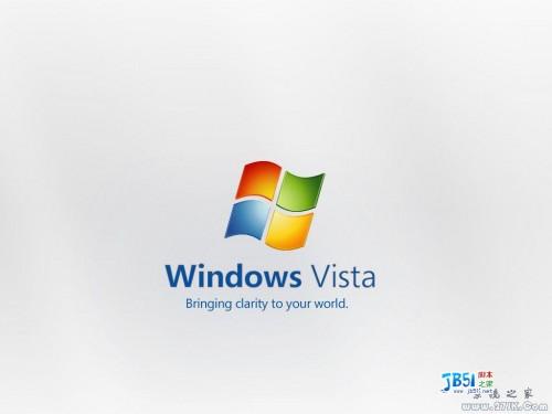 Windows Vista Ultimate SP1简体中文精简ghost极速安装版下载