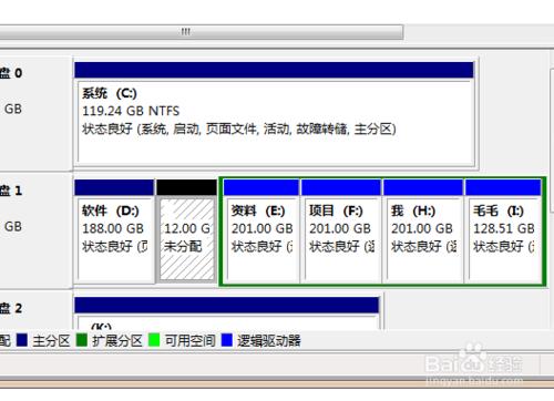 安装固态硬盘重装系统后找不到机械硬盘怎么办