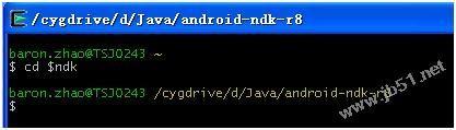 android ndk环境搭建详细步骤
