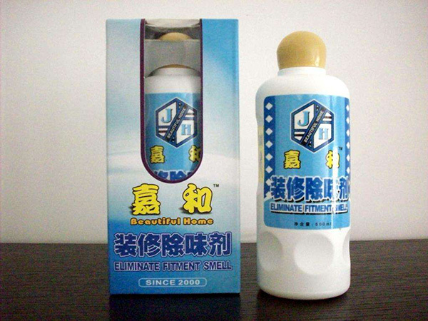 新装修的房子如何去味 新装修的房子如何去味去甲醛