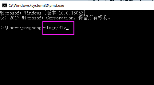 win10版本怎么查看