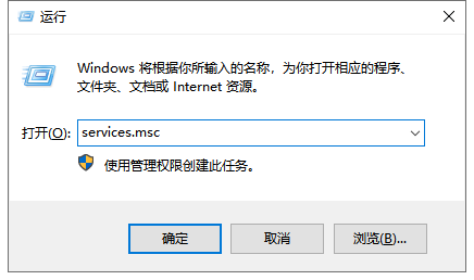 win10更新错误代码0xc00000fd怎么办