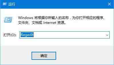 win10系统护眼功能怎么开启