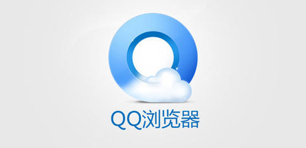 手机QQ浏览器怎么关闭安全检测 手机qq浏览器怎么关闭安全检测模式