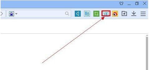 百度浏览器怎么翻译网页?百度浏览器翻译插件使用图文教程