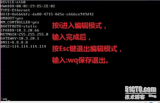 超详细Centos 6.5 文本模式图文系统安装教程