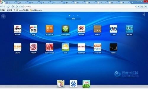 百度浏览器:浏览简单化 百度浏览器-手机乐园