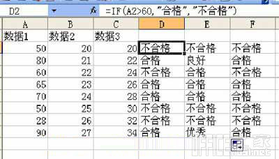 Excel if函数在进行单条件判断时如何嵌套(基础与高级用法)