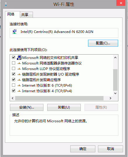 如何让Windows 如何让windows10停止更新