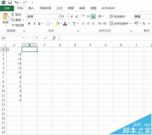 Excel2016要怎么绘制函数图像 Excel如何绘制函数图像