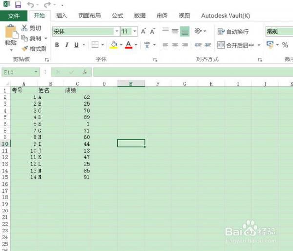 Excel2016中如何设置默认工作表数量（excel2010默认工作表个数）