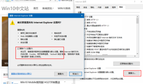 Win7突然弹出Explorer.exe错误窗口怎么办