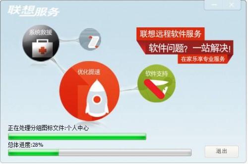 XP/Win7共享/连接打印机设置详细