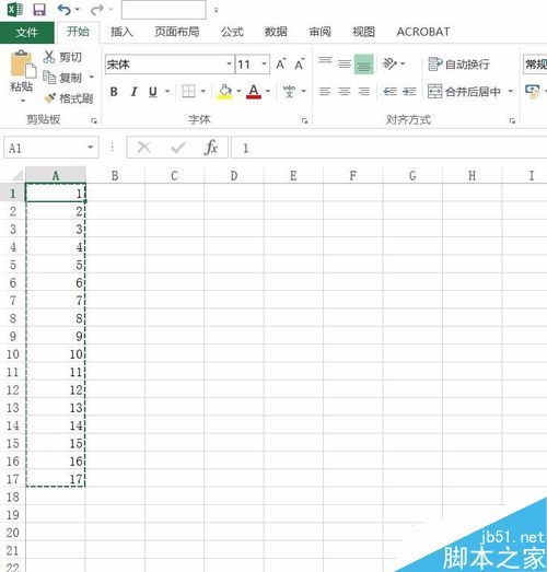 excel2016如何把纵向的数据变为横向?