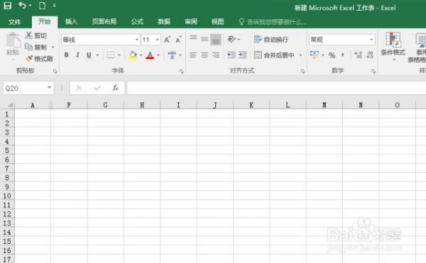 EXCEL2016数据如何进行分列批量编辑 怎么批量分列