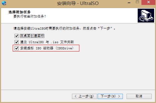 如何合并Windows系统镜像（win7win10合一镜像）