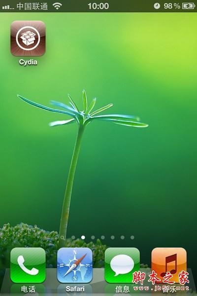 苹果iOS 5.1.1Mac版完美越狱的方法 Absinthe 2.0 (图文教程)附越狱软件