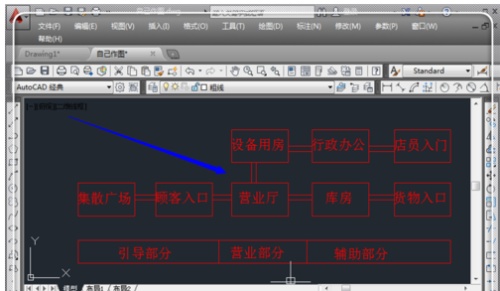 CAD怎么复制到word cad怎么复制到word空白没那么多