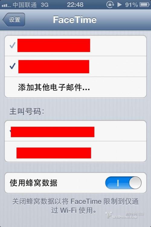 升级到ios6之后使用感受(附升级方法及降回ios5方法)